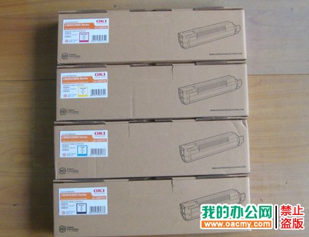 供应OKI8600原装粉盒